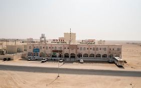 Arabian Sands Hotel فندق الرمال العربية  3*